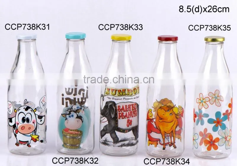 CCP862 glass milk bottle with embossed deisgn