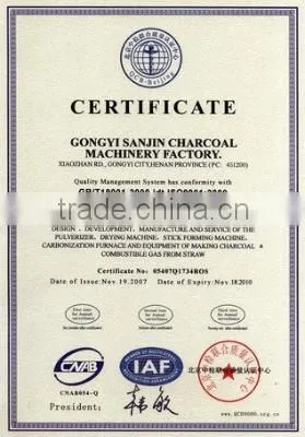 ISO9001