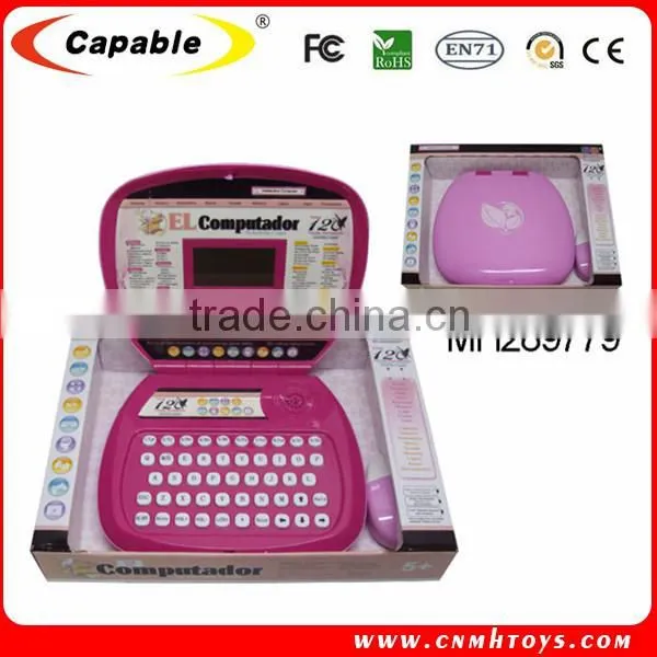 Educational kids desktop computer english learning computer intelligent kids laptop learning machine
