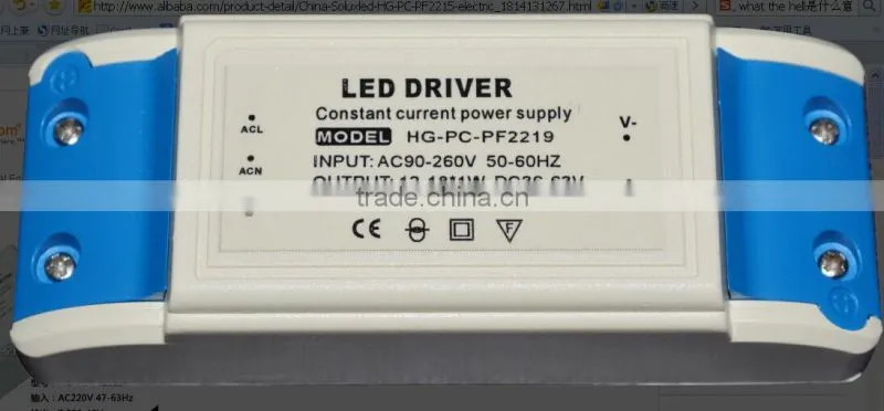 factory supply Soluxled 36-63V high PF constant current led power supply lamp 12-18*1W 310mA plastic box for led driver