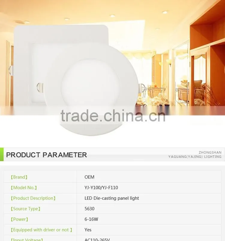 12W ce and Rohs certificate die casting led down light