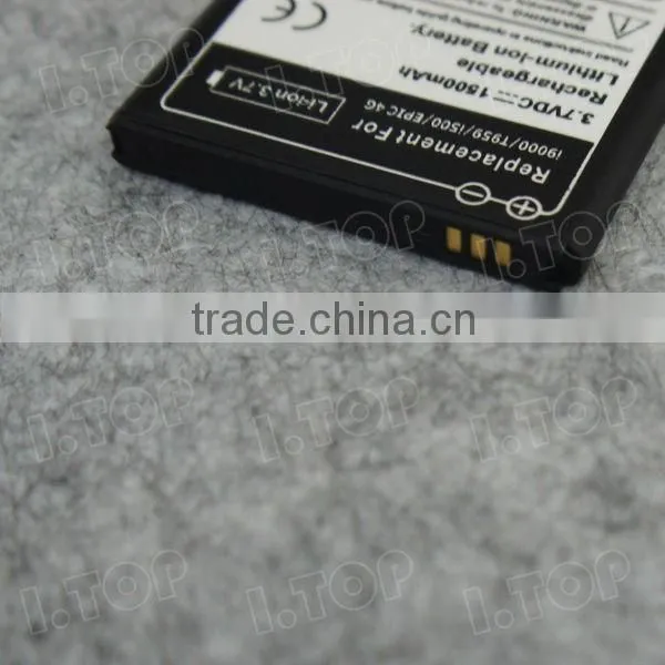 2013 High capacity mobile phone battery for SAMSUNG I9000
