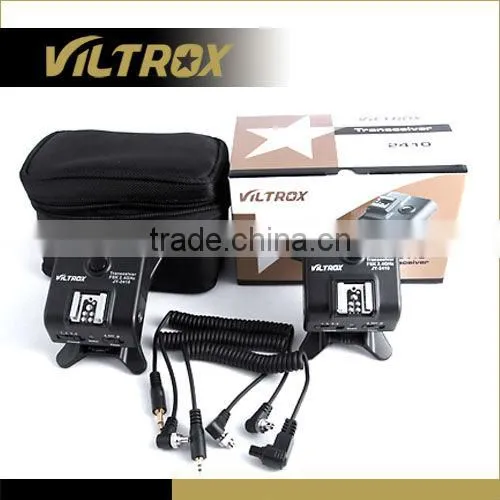 Viltrox new products--Auto Sensing Transceiver-JY-2410