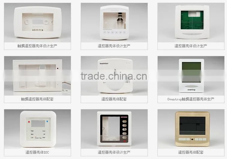 Room Thermostat Enclosure/Housing
