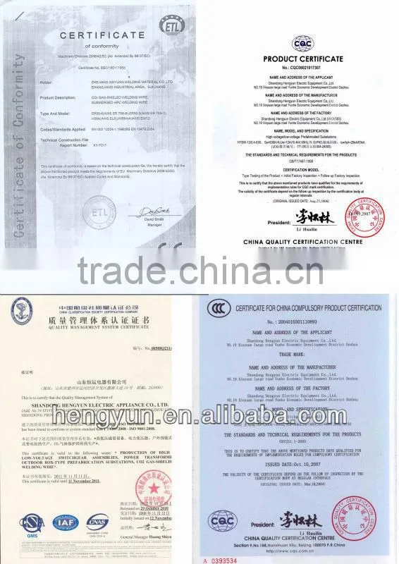 CO2 GAS shiled non-copper welding wire