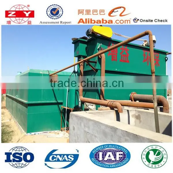high efficiency anti corrosion carbon steel water treatment system Cavitation Air Floatation equipment