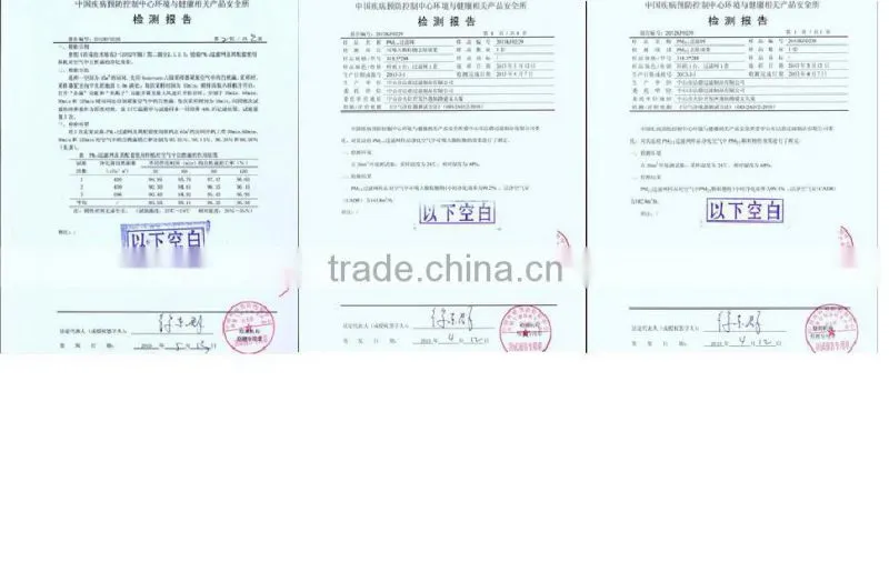 PM2.5 HEPA Filter for Air Purifier