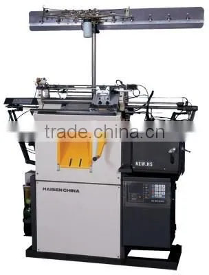 full automatic glove making machine