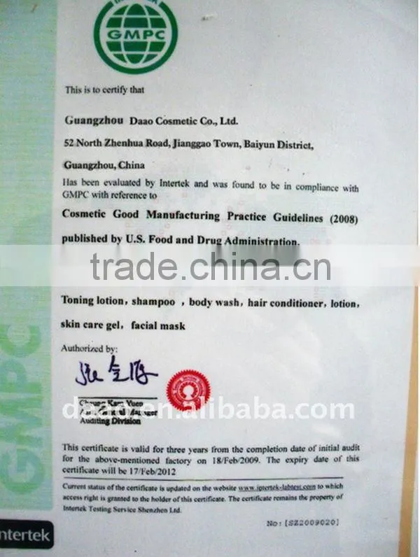 skin care face cream,body lotion, toner, essence,after shave cream, shower gel,body scrub