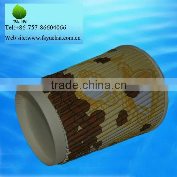 paper tea cups ripple wall take away cups