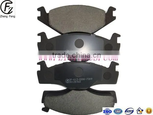 FMSI D280-7209 D158-7087 brake pad brake pad manufacturers High quality E-mark semimetal No Noise Brake Pad China Manufacturer