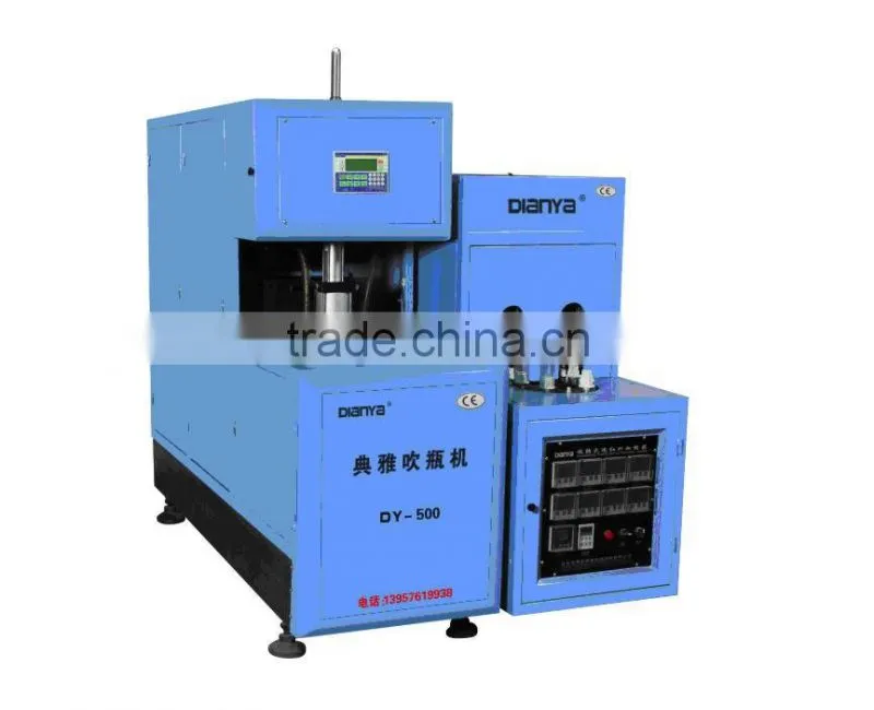 two-stage bottle blowing machine