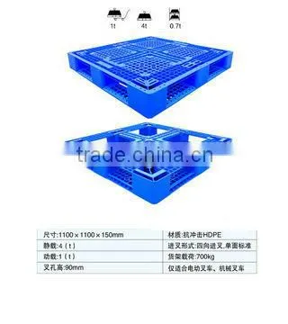 High precision single grid plastic pallet board injection mould