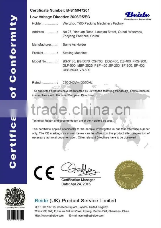 Efficient automatic hot air seam sealing machine