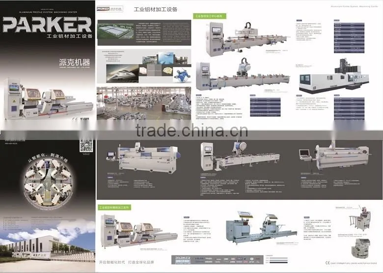 CNC Drilling machining center curtain wall profile machine