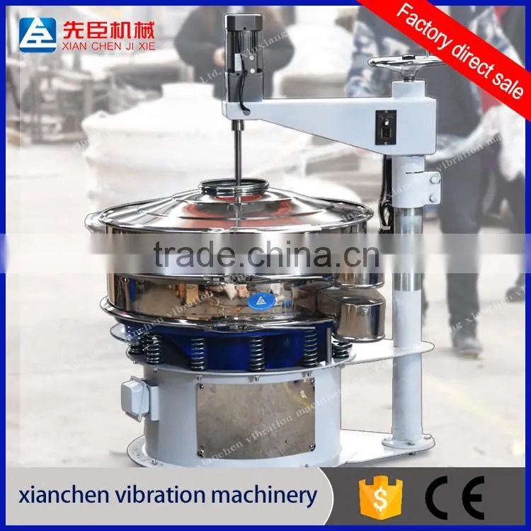 Strong-force Milk Powder Vibro Sifter