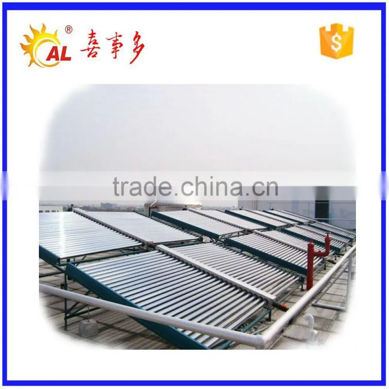 High efficiency all glass vacuum tube solar collector