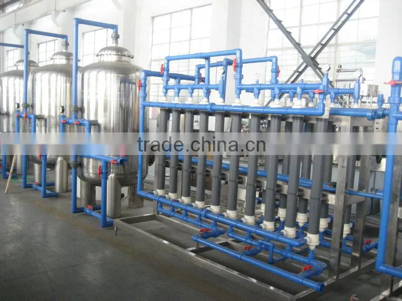 hollow fiber ultrafiltration