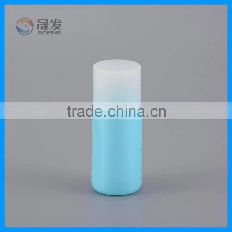 20ML small lotion bottle for cosmetic