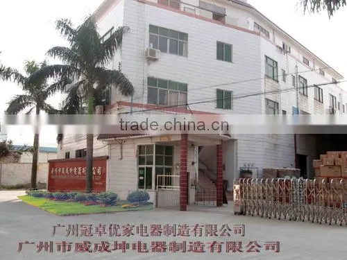 Guangzhou Champion Home Apliances Manufacturing Co., Ltd. company overview - view 3