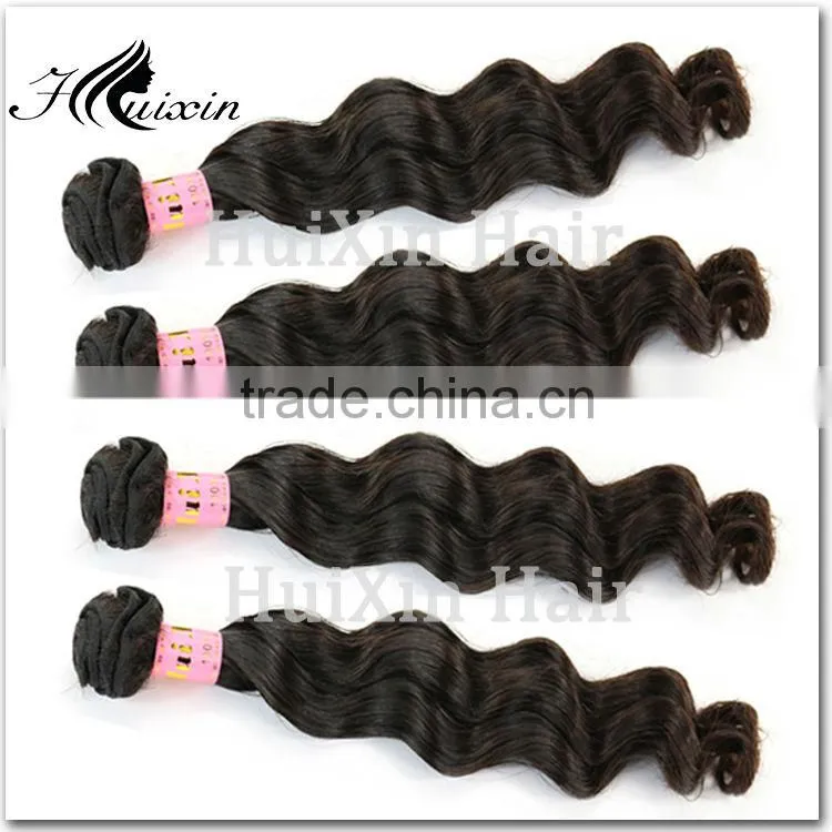 Machine weft full cuticle cambodian hair weave bundles