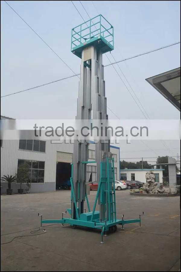 2015 Sinolift GTWY Series Four Mast Electric Aerial Work Platform with AC Motor