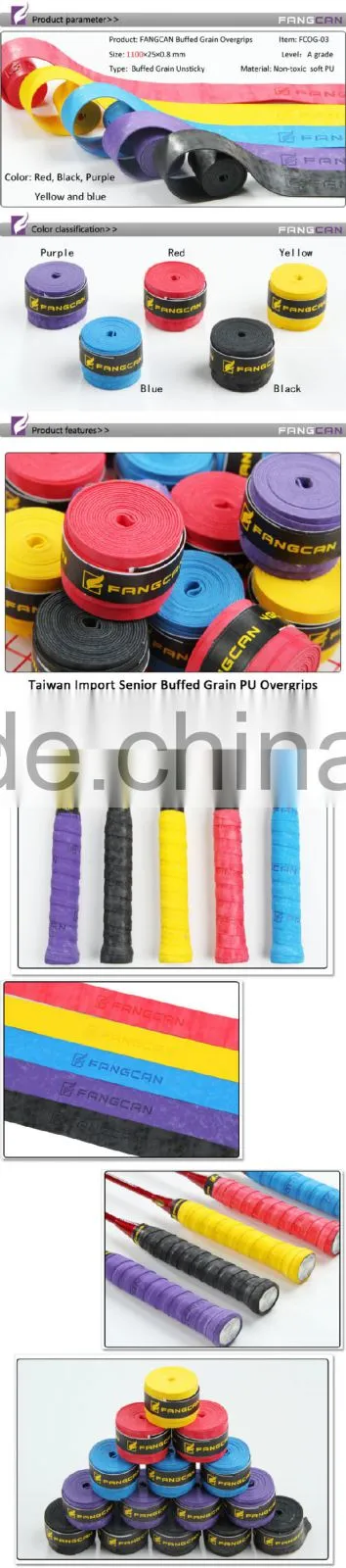 Fangcan Buffed Grain Overgrips Slip-proofing PU Overgrip