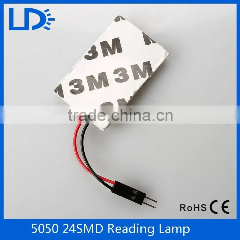 DC 12v WHITE CAR INTERIOR LIGHT COB LED PANEL LAMP AUTO CAR COB LED PANELS READING LIGHTS