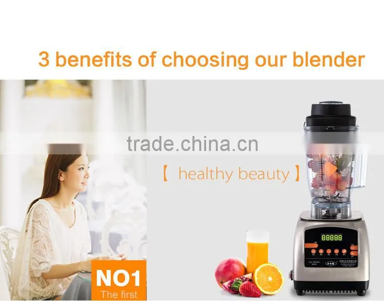 2100W professional nutrition baby food blender CS-9500A