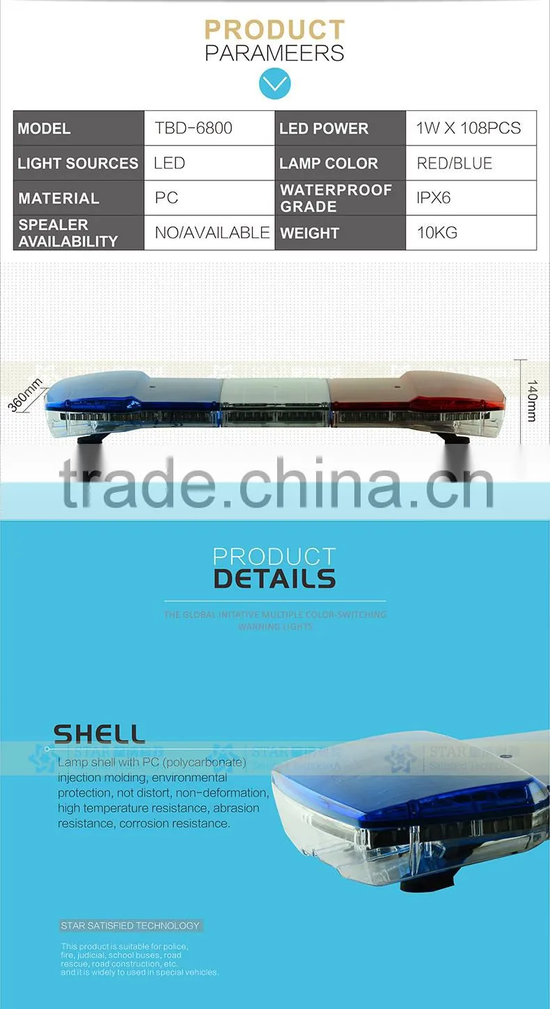 police roof emergency store led light bar for cars TBD-6800