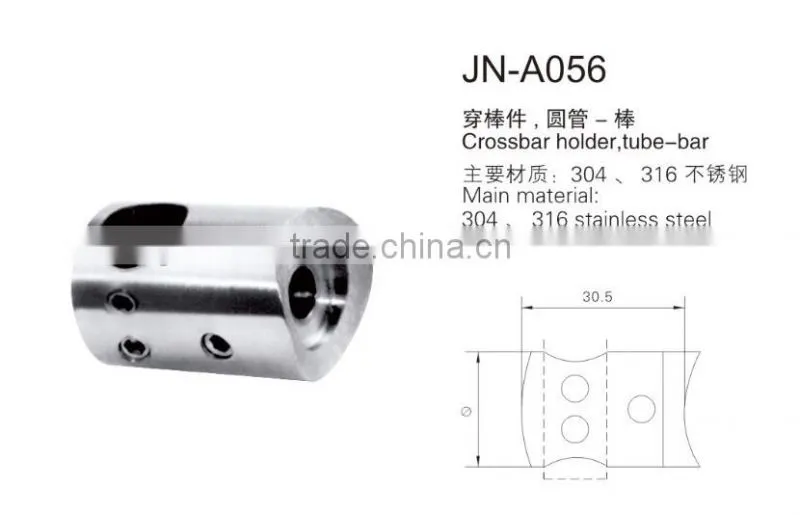 rail crossbar holders/steel rail crossbar holder/stainless steel rail crossbar holder