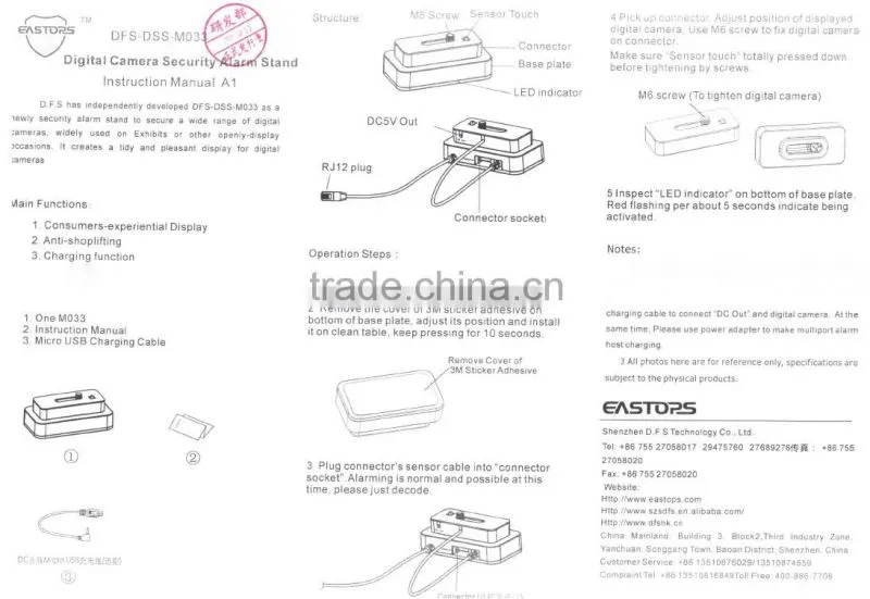 M033 dslr security display stand device with multi-port security alarm