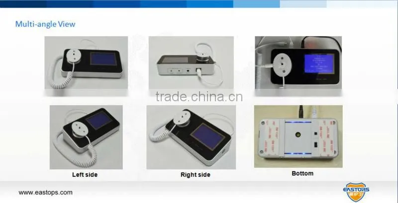 Cellphone Store Display wiith Charging and Alarm Function