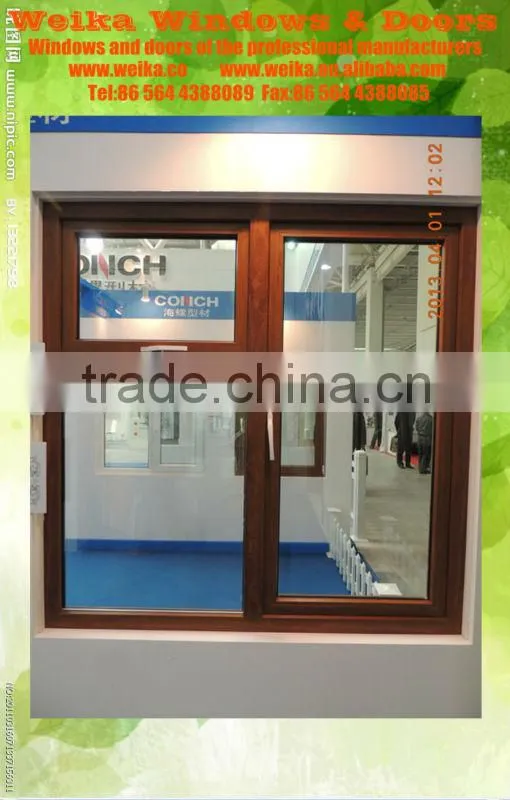 high quality CONCH pvc door window