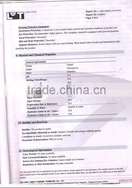 Lingmei etg-iii anti freeze membrane