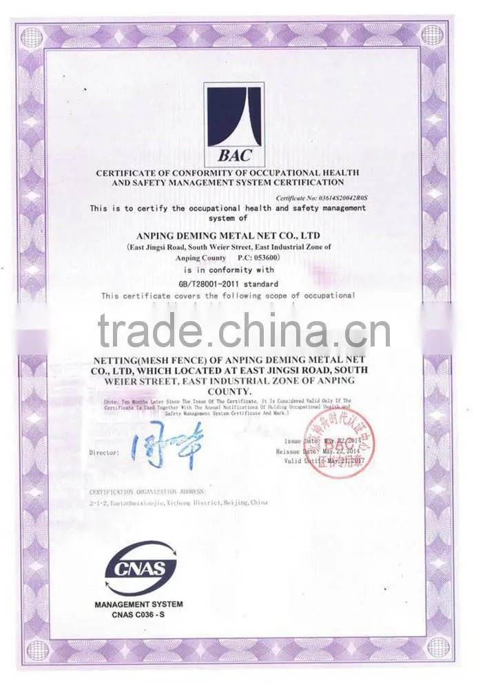 Quality & Company Certificate - Anping Deming Is Your Best Choice