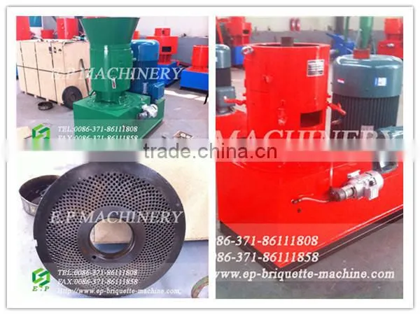 biomass fuel pellet line