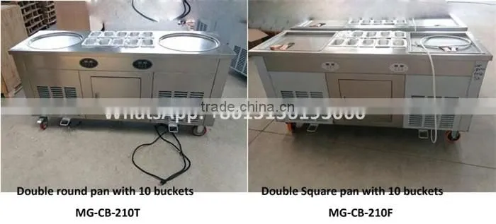 CBJF-210 450mm big pan yogurt ice cream machine