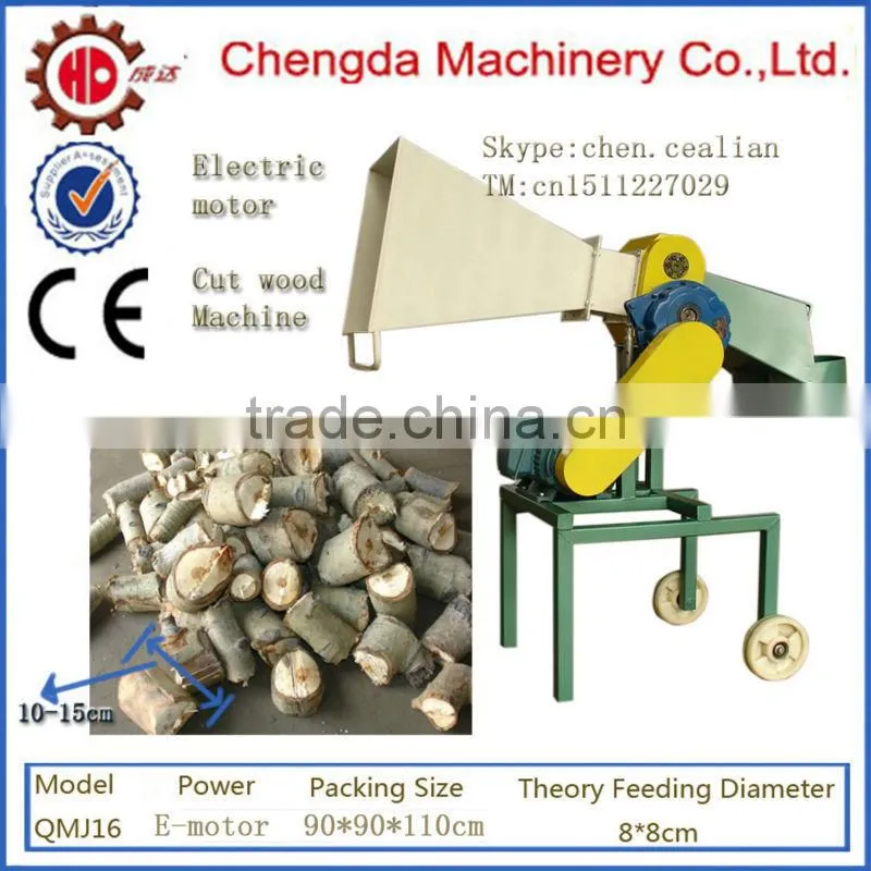 PTO gasoline electric wood cutting machine firewood machinery cut wood into short part
