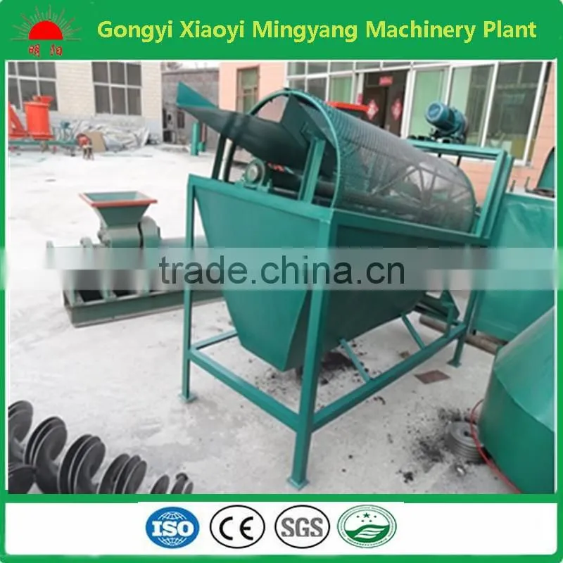 The drum sieve for wood charcoal production line at sale