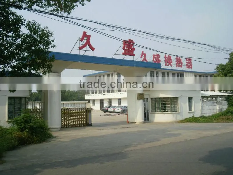 Plate-fin heat exchanger in jiusheng