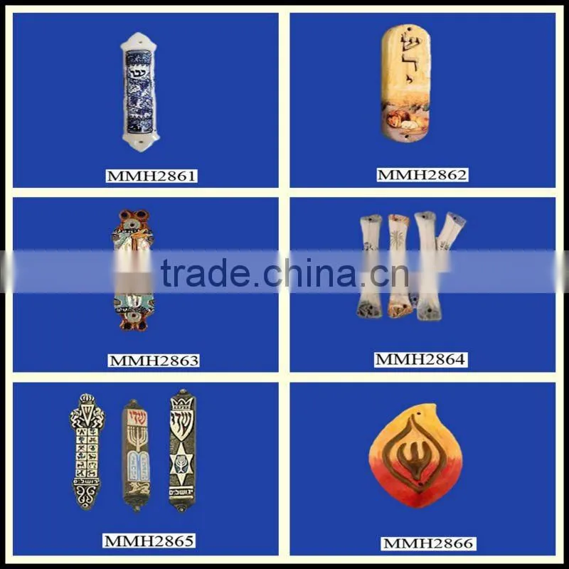 Novelty ceramic porcelain mezuzah