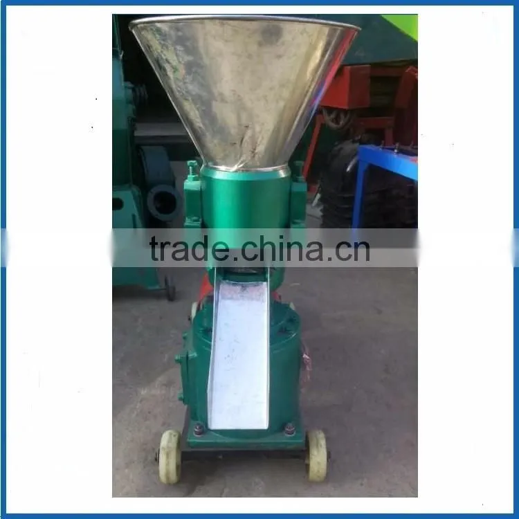 good quality widely used animal feed pellet making machine