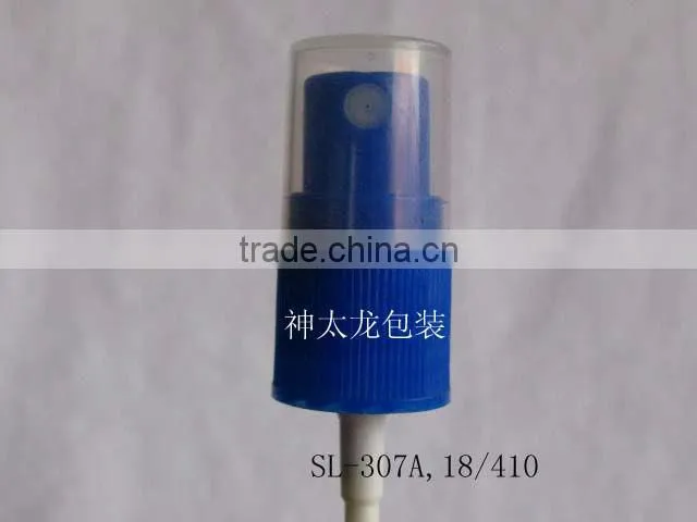 Perfume atomizer pump sprayer