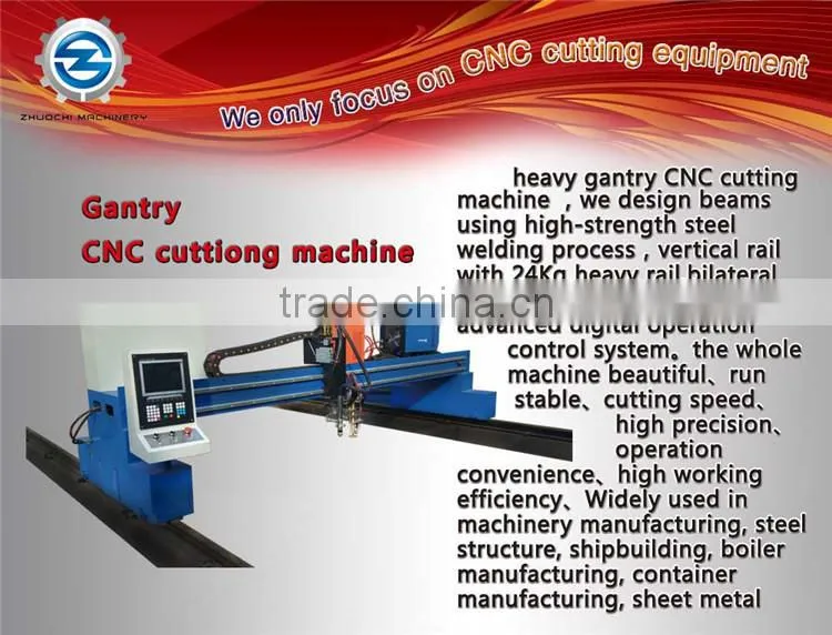 plasma cnc cutting machine