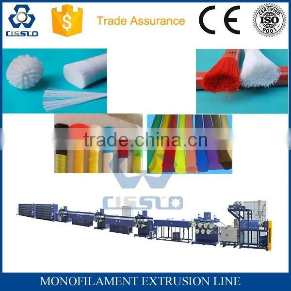 CE STANDARD RECYCLED PP PET MONOFILAMENT YARN EXTRUSION LINE
