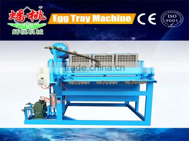 new style cheap price used paper egg tray molds