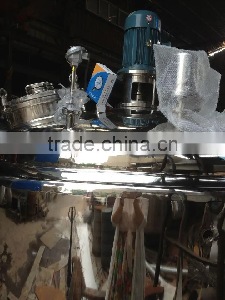cosmetic mixing tank