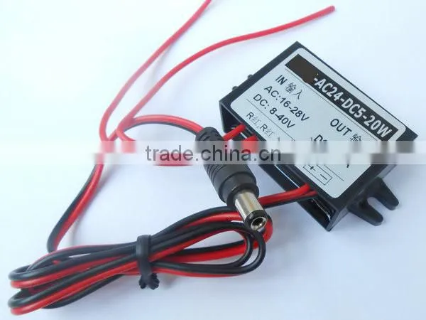AC12V24V turn DC5V4A car power adapter AC-DC buck 12V24V turn 5V4A3A2A1A
