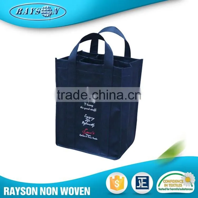 New Product Distributor Wanted Supermarket Shopping Beer Oem Bag